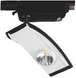 Sharp-COBLED-TrackLamp-18-0